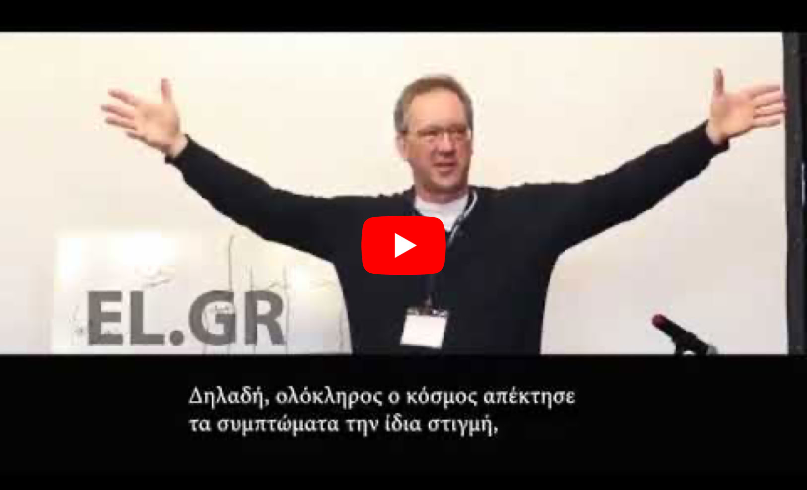 Video Play Video